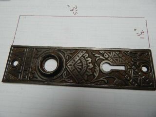 Antique Eastlake Cast Iron Door Backplate B.  L.  W.  (004)