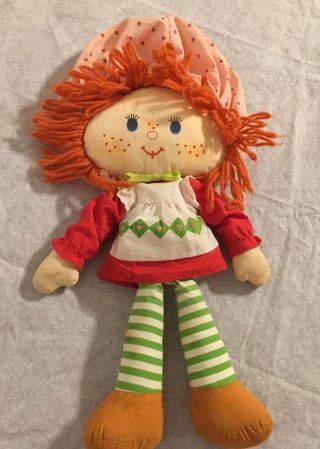 Vintage Kenner 1980 Strawberry Shortcake Plush Rag Doll 15 " Plush Yarn Hair