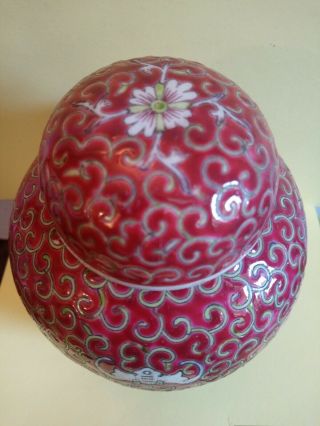 Vintage Chinese Porcelain Red Mun Shou Bats Jar and Lid.  Round Red Stamp Mark. 3