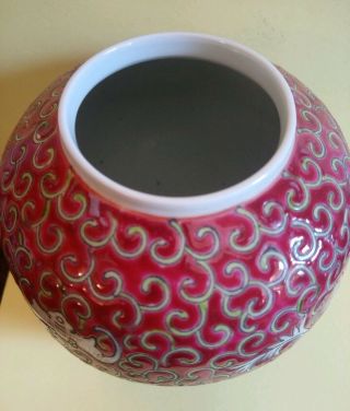 Vintage Chinese Porcelain Red Mun Shou Bats Jar and Lid.  Round Red Stamp Mark. 4