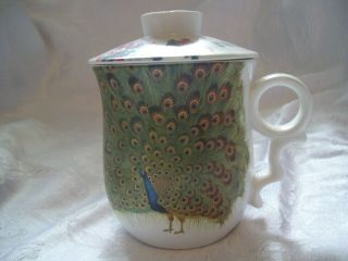 Teavana Peacock / Feathers Peony Peonies Cup With Lid Coffee / Tea