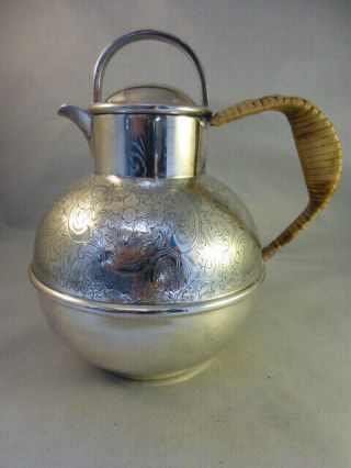 Vintage Silver Plated Chased Guernsey Milk Jug / Can