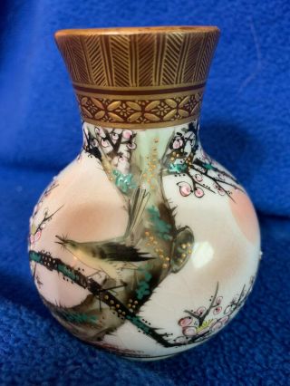 Vintage Japanese Handpainted Small Porcelain Vase Kutani Ware Flowers Birds Tree