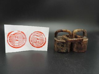 Chinese Hand - Carved Nature Jade Stone Seal Chop Stamp Seal Signet I