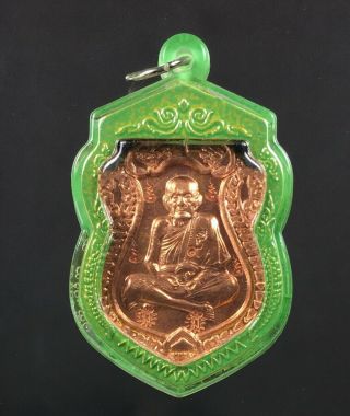 Lp Mhun Wat Banjan Coin Pendant Thai Buddha Amulet Talisman Fetish