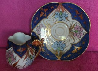 Vintage Cup And Saucer Set - Navy Blue Gold With Pink Blue Flowers