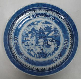 A Blue Decorated 18th Century Chinese Export Ware Plate C.  1740