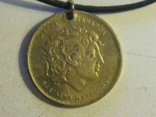 Antique Greece Greek Alexander The Great Sun Vintage Coin Pendant Necklace