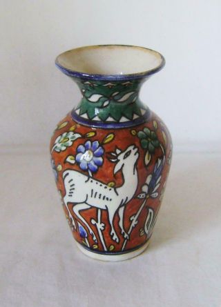 Iznik Style Vintage Faience Pottery Vase Decorated With Deer,  Marked Jerusalem