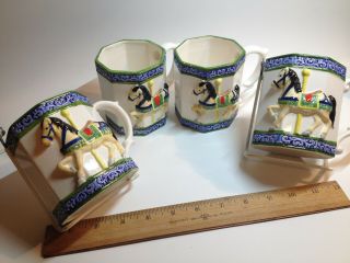 Set Of 4 Vintage Carousel Horse Mugs Together They Forms The Carousel