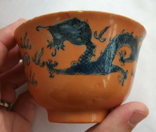 19th Century Chinese Hand Painted Orange And Blue Dragon Bowl - Yu 