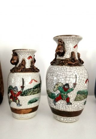 Antique Late 19th Early 20th Century Chinese Crackleware Vases