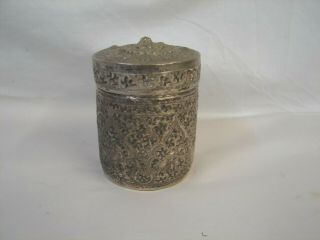 Vintage Antique Persian Indian Hand Chased Silverplate Tea Or Cigarette Canister