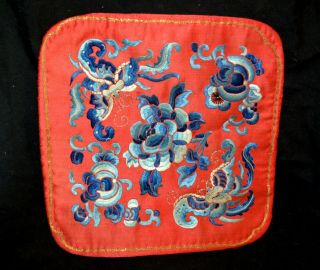 Antique Vintage Early 20th C Chinese Embroidered Silk Panel Embroidery