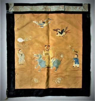 Antique Chinese 19th Century Silk Embroidery