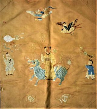 Antique Chinese 19th Century Silk Embroidery 2