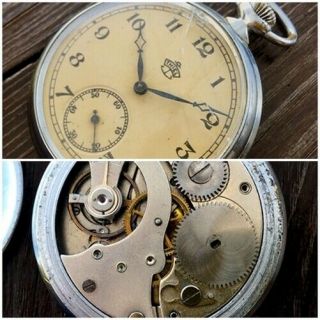 ✩ Antique Thiel Germany Old Pocket Watch