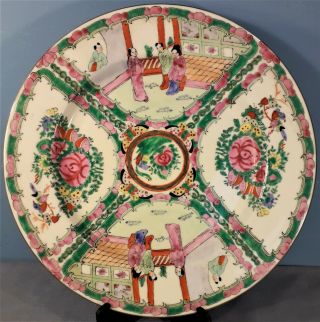 Antique Chinese Porcelain Rose Medallion 10.  25 " Dinner Plate
