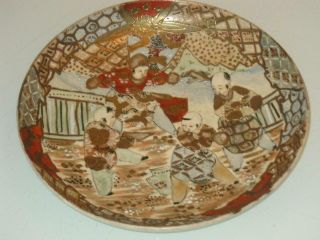 Stunning Antique 19th Century Japanese Satsuma Porcelain Plate