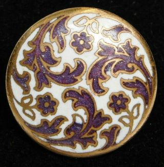 Antique Vtg Button Victorian Champleve Enamel W Purple On White 7/8 R