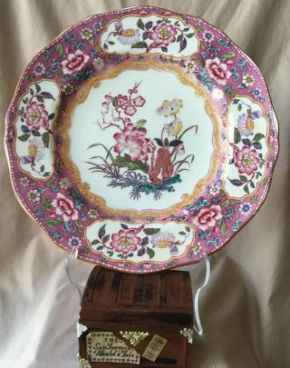 Antique 1890’ - 1912 Sarreguemines Minton Large Dinner Plate Hand Painted 9 In
