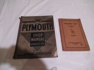 Antique & Vintage 1939 Plymouth P - 7,  & P - 8 Shop Manuals,  -
