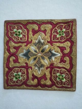 Ornate Vintage Dollhouse Rug Wall Hanging Tapestry