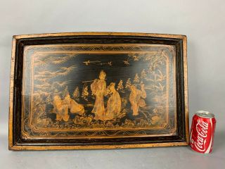 19th/20th C.  Chinese Gilt Wood Carved Tray