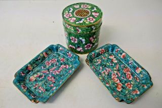 Antique Chinese Floral Cloisonne Brass Lidded Pot And X2 Dishes