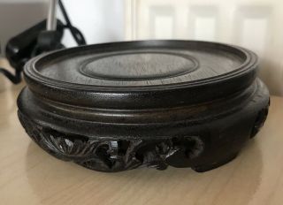 Antique Chinese Carved Hardwood Stand For Vase @ 1880