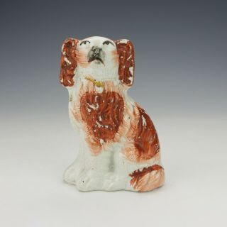 Antique Staffordshire Pottery - Oxblood Painted Seated Dog Figure - Lovely
