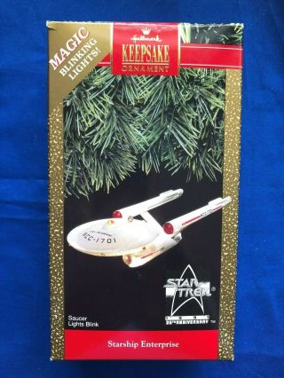Hallmark 1991 Star Trek Starship Enterprise Lighted Ornament