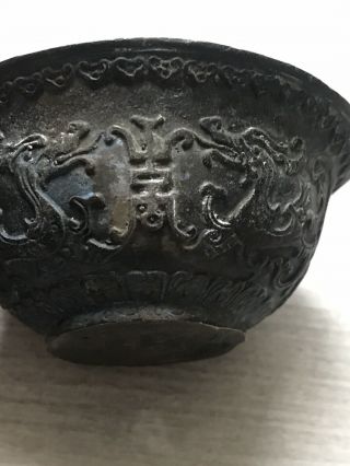 Antique Chinese Bronze Incense Burner Or Teabowl With Dragons