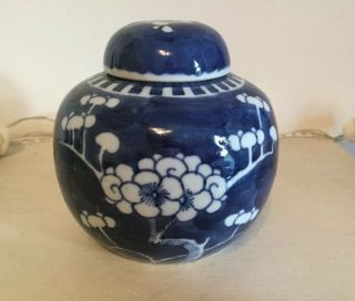 Vintage Japanese Prunus Blossom Ginger Jar Double Ring - Blue & White 10.  5cm