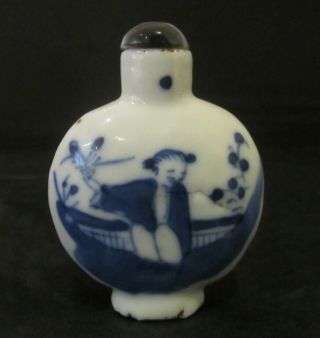 Antique Chinese Porcelain Blue & White Snuff Bottle