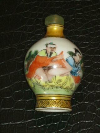 Stunning Vintage Chinese Erotica Porcelain Snuff Bottle