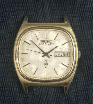 Seiko King Quartz 5856 - 5020 Gold Plated Jdm Watch Parts Repair