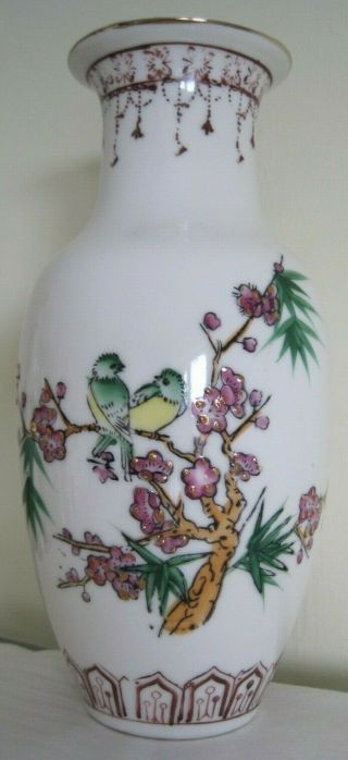 Vintage Japanese Handpainted Porcelain Vase.  Cherry Blossom & Birds.