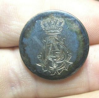 Antique Military Hunt Button 11 Th Hussars 22 Mm Jennens