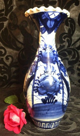 Antique Japanese Arita Blue And White Porcelain Vase,  Late Meiji 9 "