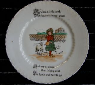 Antique - Vintage Mary Had A Little Lamb Childs Nursery Rhyme Plate Austria