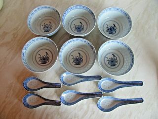 Set Of 6 X Chinese Blue & White Rice Pattern Rice / Soup Bowls & 6 X Spoons