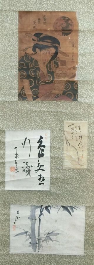 I705: Japanese Old Hanging Scroll.  Wood - Block Print And Paintings.
