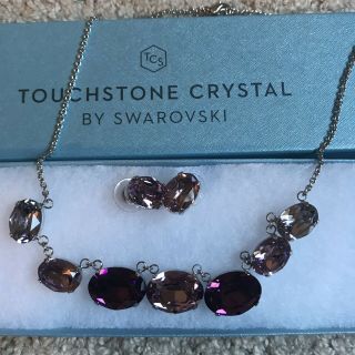 Touchstone Crystal By Swarovski Tropical Blooms Set