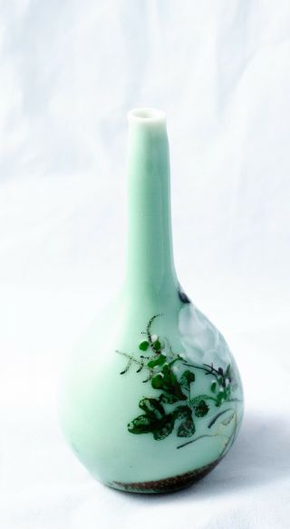 Korean Celadon Glazed Vase 2