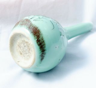 Korean Celadon Glazed Vase 5