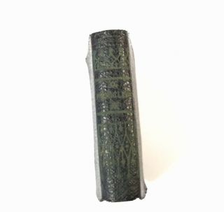 Pericles Prince Of Tyre Miniature Antique Shakespeare Book c1930 Allied Papers 2
