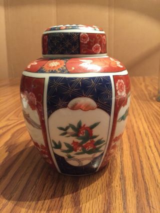 Andrea By Sadek Ginger Jar Vase 6” Tall Urn Made Japan Vintage Lid Red Floral