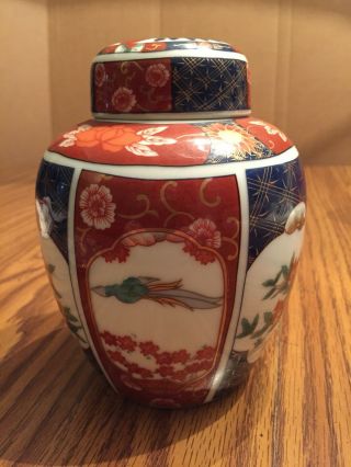 Andrea By Sadek Ginger Jar Vase 6” Tall Urn Made Japan Vintage Lid Red Floral 2