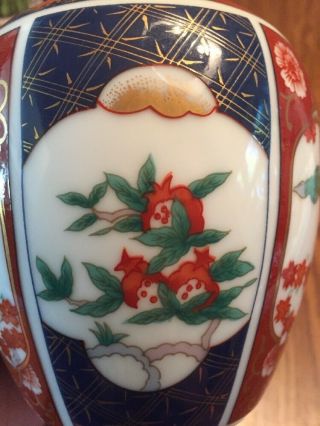 Andrea By Sadek Ginger Jar Vase 6” Tall Urn Made Japan Vintage Lid Red Floral 3